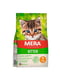 MERA Cats Kitten Сhicken сухий беззерновий корм для кошенят з куркою 2 кг. | 6614425