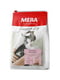 MERA finest fit Sensitive Stomach сухий корм для котів для ШКТ з індичкою та лососем | 6614437