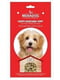 MERA Puppy Knochen Mint мятные косточки лакомство для щенков и собак | 6614496 | фото 2