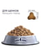 Club 4 Paws Premium Puppy Large Breed Chicken сухий корм з куркою для цуценят великих порід | 6615005 | фото 2