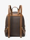 Рюкзак шкіряний коричневий з візерунком | 6615762 | фото 2