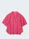Рубашка розовая | 6615810 | фото 2