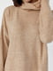 Светло-коричневый свитер oversize с разрезами по бокам | 6615917 | фото 5