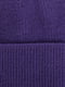 Зимняя вязаная шапка бини фиолетовая | 6615972 | фото 3