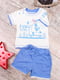 Комплект бело-синий с принтом: футболка и шорты | 6616082