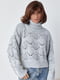Ажурний сірий светр із застібкою з боків | 6616617 | фото 3