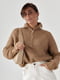 Светло-коричневый вязаный свитер oversize с воротником на молнии | 6616621