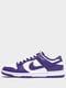Кросівки біло-фіолетові Dunk Low Championship Court Purple  | 6617108 | фото 2