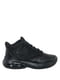 Кросівки чорні The Jordan Max Aura 4 “Black Cat”  | 6617136 | фото 2