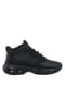 Кросівки чорні The Jordan Max Aura 4 “Black Cat”  | 6617136 | фото 3