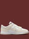 Кросівки біло-бежеві Dunk Low Se Just Do It White Phantom (W) | 6617179 | фото 3