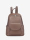 Кожаный рюкзак коричневого цвета | 6617488 | фото 2