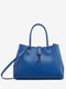Шкіряна сумка-шопер синього кольору | 6617531 | фото 2