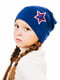 Двошарова шапочка синього кольору, декорована нашивкою | 6617863 | фото 2