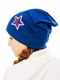 Двошарова шапочка синього кольору, декорована нашивкою | 6617863 | фото 3