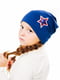 Двошарова шапочка синього кольору, декорована нашивкою | 6617863 | фото 5
