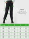 Вельветовые  брюки модного кроя графитового цвета | 6618303 | фото 8