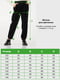 Вельветовые черные брюки модного кроя | 6618307 | фото 7