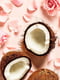 Парфумерний набір для тіла "Coconut Milk &Rose" | 6619694 | фото 13