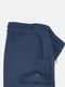 Зручні штани синього кольору | 6619964 | фото 4