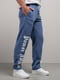 Блакитні штани з принтом на флісі | 6620201 | фото 2