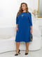 Елегантна синя сукня з прикрасою | 6619396