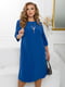 Елегантна синя сукня з прикрасою | 6619396 | фото 2