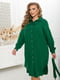 Сукня рубашка зелена з поясом | 6619420 | фото 2