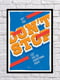 Постер "Dont Stop" | 6622608
