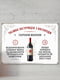 Табличка інтер'єрна металева Таємна інструкція з насолоди гарним вином (26х18,5см) | 6622999