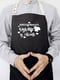 Фартух Найкращий кухар у світі чорний з текстовим принтом (78 х 62 х 120 см) | 6623163