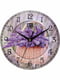 Настінний годинник Vintage Кошик Лаванди | 6623343