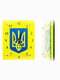 Настенные часы Герб Украины | 6623380