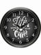 Настінний годинник Сlassic Life Coffee | 6623414