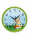 Настенные часы Сlassic Котята Green | 6623437