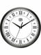 Настенные часы Сlassic Римские Цифры Black | 6623457