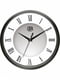 Настенные часы Сlassic Роза Ветров Black | 6623460