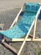 Шезлонг складаний для пляжу та басейну "Щаслива година" | 6623735