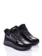 Зимние комбинированные кроссовки черного цвета | 6623988