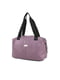 Дорожная сумка фиолетовая | 6624165