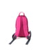 Міський рюкзак рожевий | 6624528 | фото 3