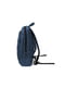 Городской рюкзак с отделом для ноутбука до 16" синий | 6624537 | фото 2