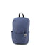 Рюкзак міський блакитний | 6624550 | фото 2