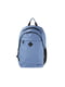 Городской рюкзак с отделом под ноутбук 16" синий | 6624559 | фото 3