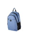 Городской рюкзак с отделом под ноутбук 16" синий | 6624559 | фото 4