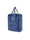 Рюкзак синий | 6624564