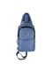 Рюкзак на одну лямку синій | 6624565 | фото 2