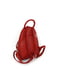 Сумка-рюкзак червона | 6624623 | фото 3