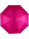 Зонт полуавтомат розовый | 6625359