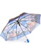 Зонт полуавтомат фиолетовый с рисунком | 6625365 | фото 2